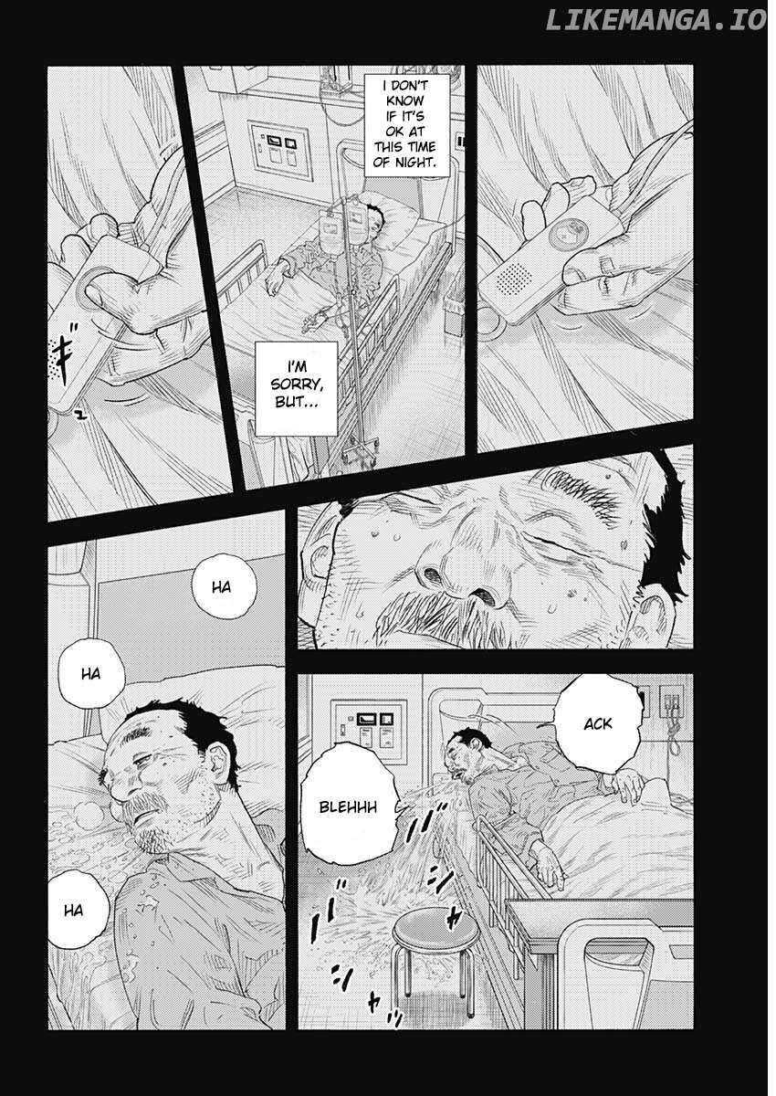 Real, Chapter 98 image 08